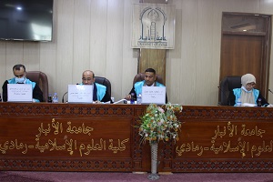 مناقشة الطالب خالد احسان 